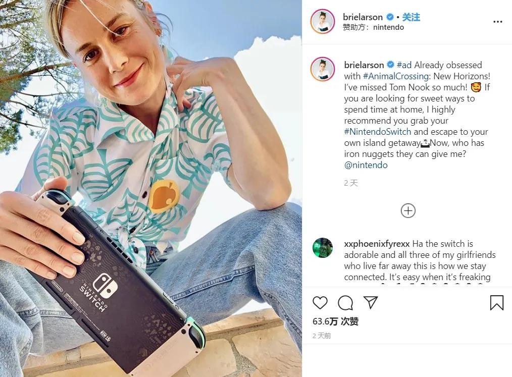 连惊奇队长都想演真人版，《动物森友会》到底有什么魔力？