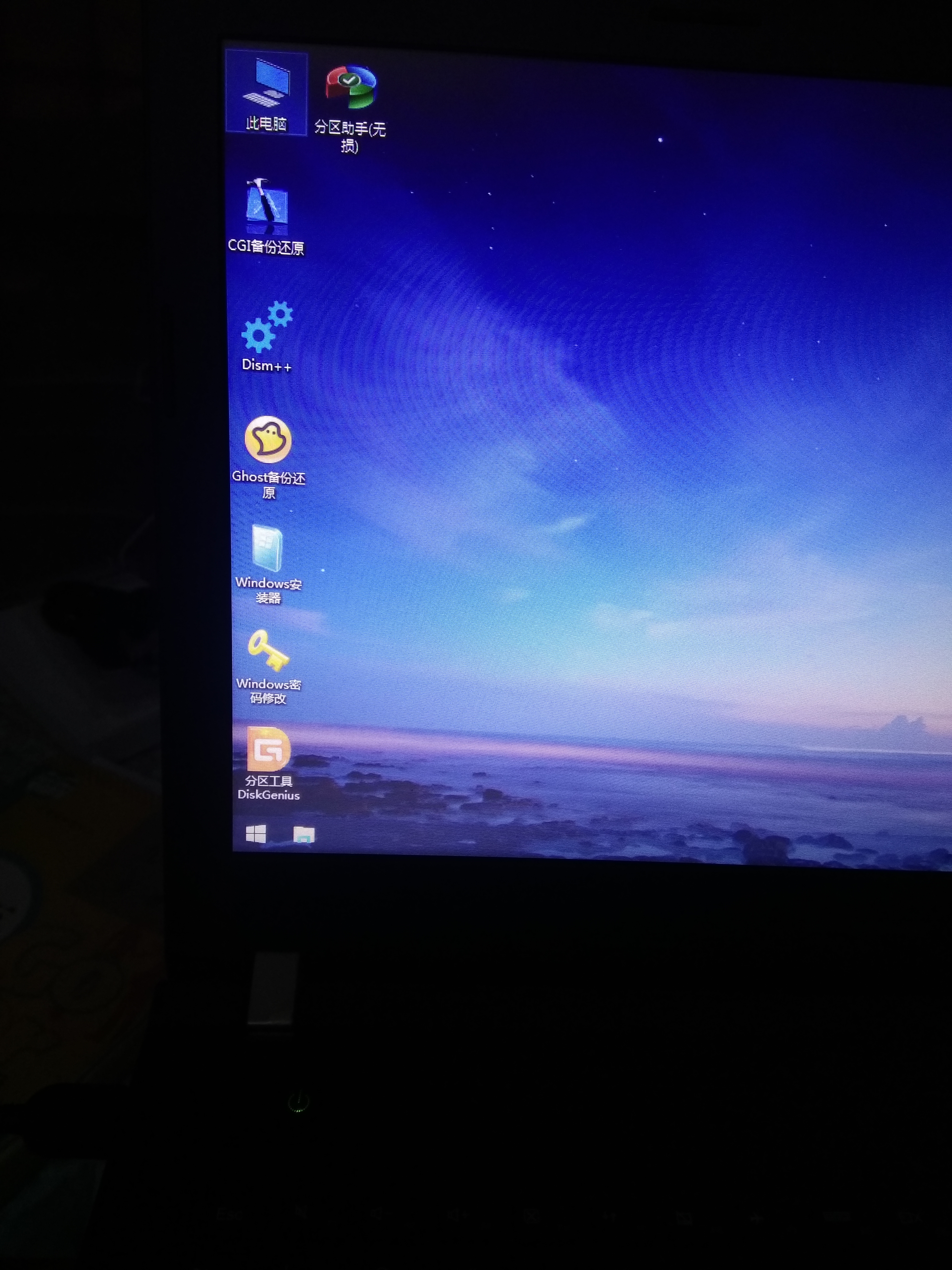 windows无法验证此文件的数字签名,windows无法验证文件的数字签名