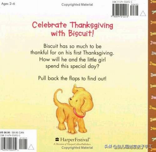感恩节孩子英语启蒙选绘本,感恩节亲子绘本作品幼儿园制作