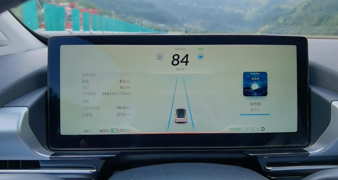 小鹏p5入门版迎宾座椅,小鹏p5标准版怎么调整主驾驶座椅