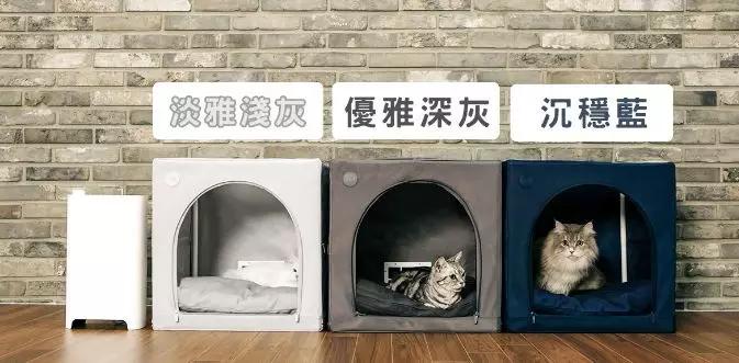 宠物烘干机便捷,宠物烘干机可以烘衣服吗