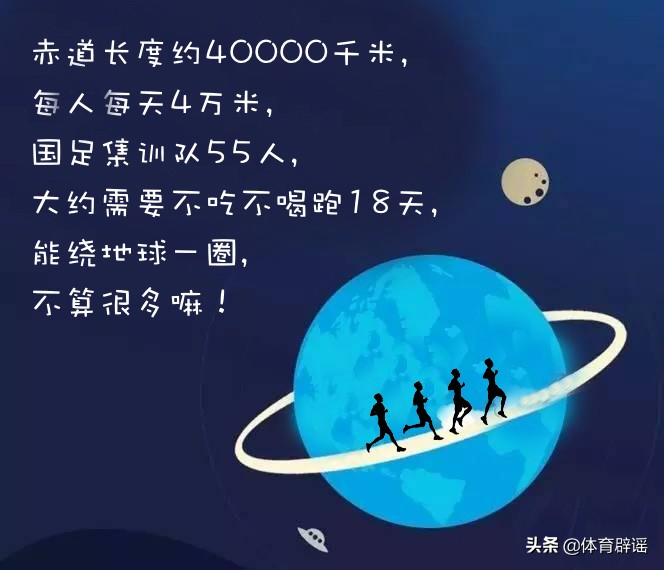 浓眉kd一起比赛,浓眉谈湖人交易流言