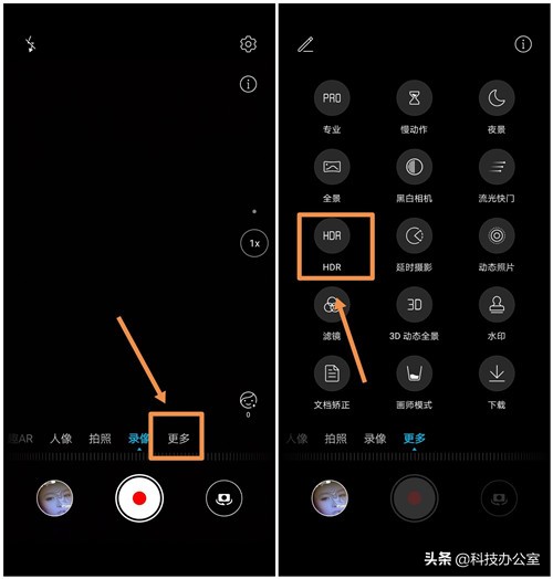 华为手机拍照功能详细讲解,用华为手机拍照这些开关记得打开