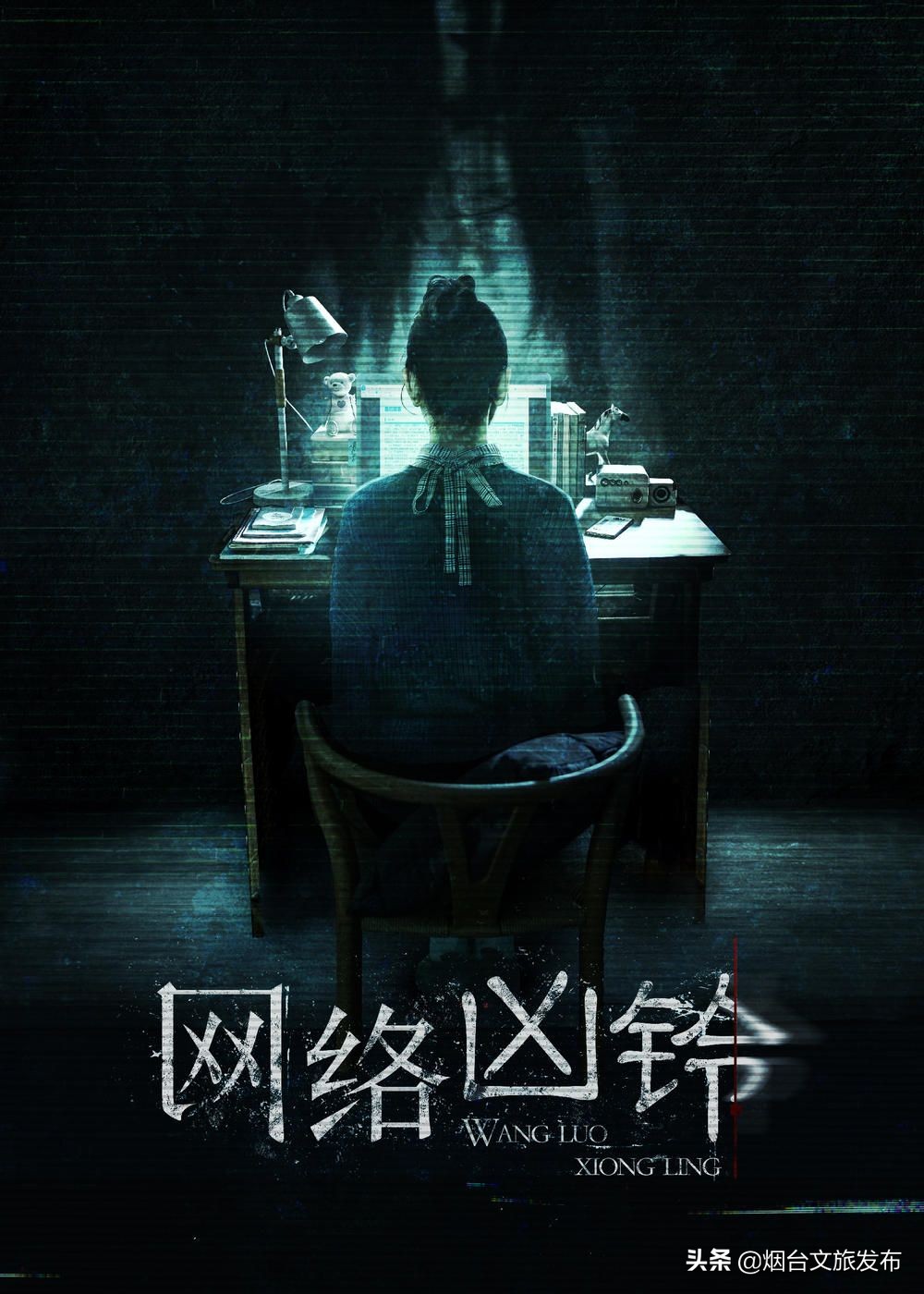 一周好影视,一周影讯完整版