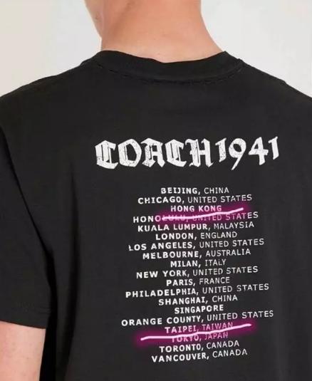 将港台澳标为“国家”，道歉了事？岂容你一边在中国赚票子，一边往中国身上捅刀子