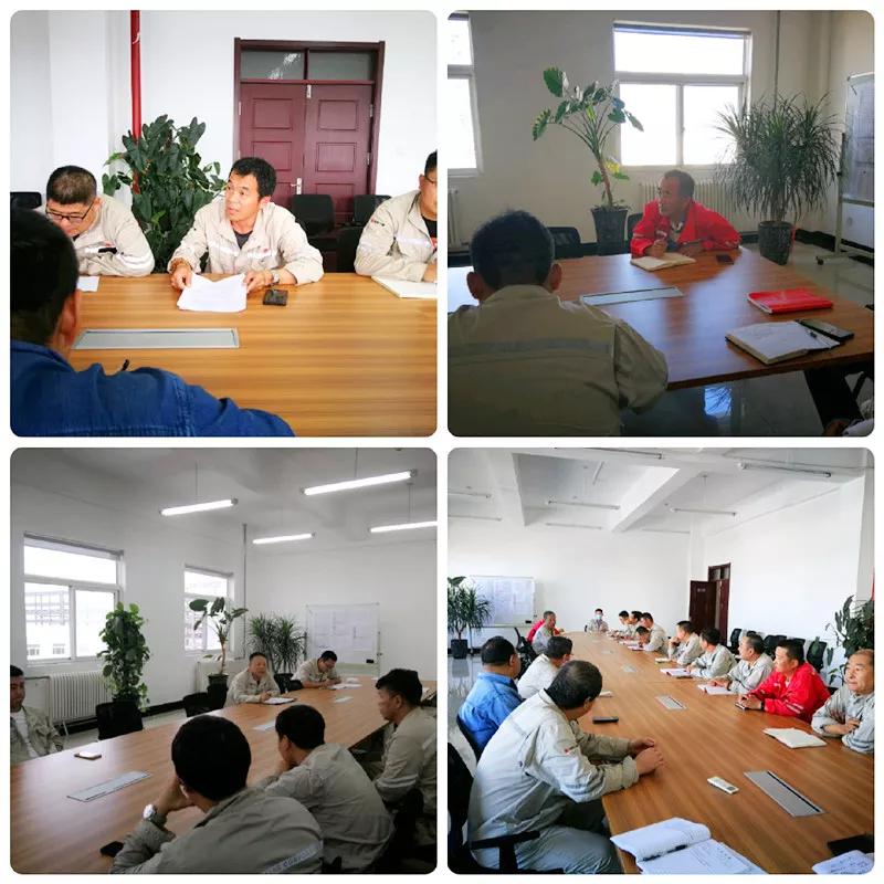 阜新大唐煤制天然气最新消息,大唐国际阜新煤制天然气怎么样