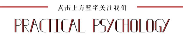 孩子内心脆弱怎么办,改掉内心脆弱的最好方法