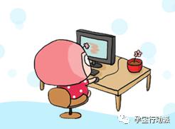 孕期周刊,孕期周刊25周