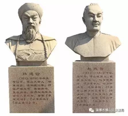 你好！我叫博山，这是我的简历......,转自博山微生活）