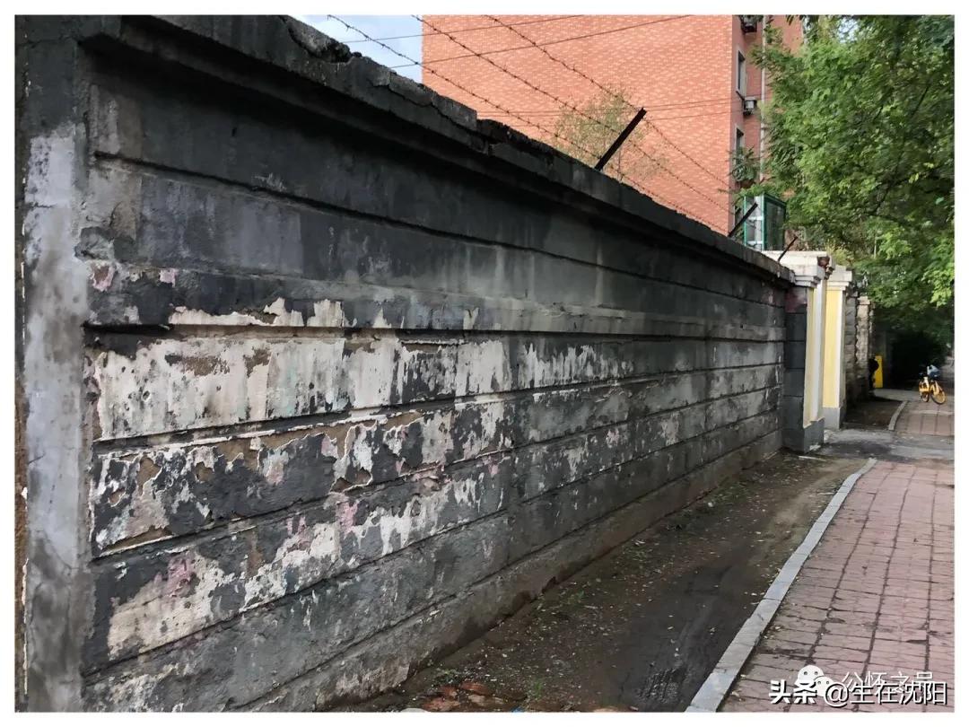 大沈阳岁月钩沉-春日公园水源地