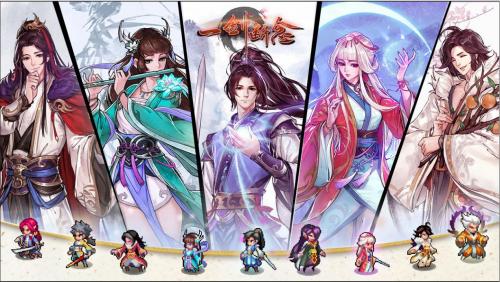 一剑断念热门国风仙侠修仙手游,一剑断念像素仙侠游戏