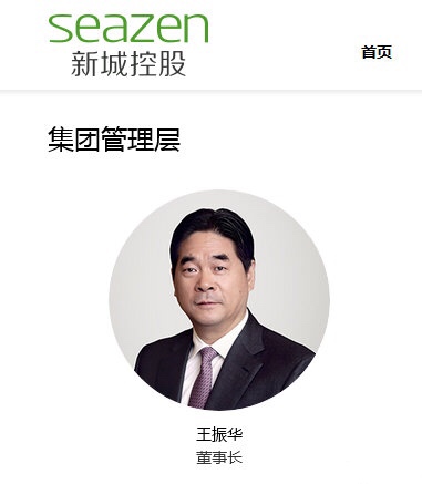 上海性侵刑事案件最新,2019年上海女童被性侵一案