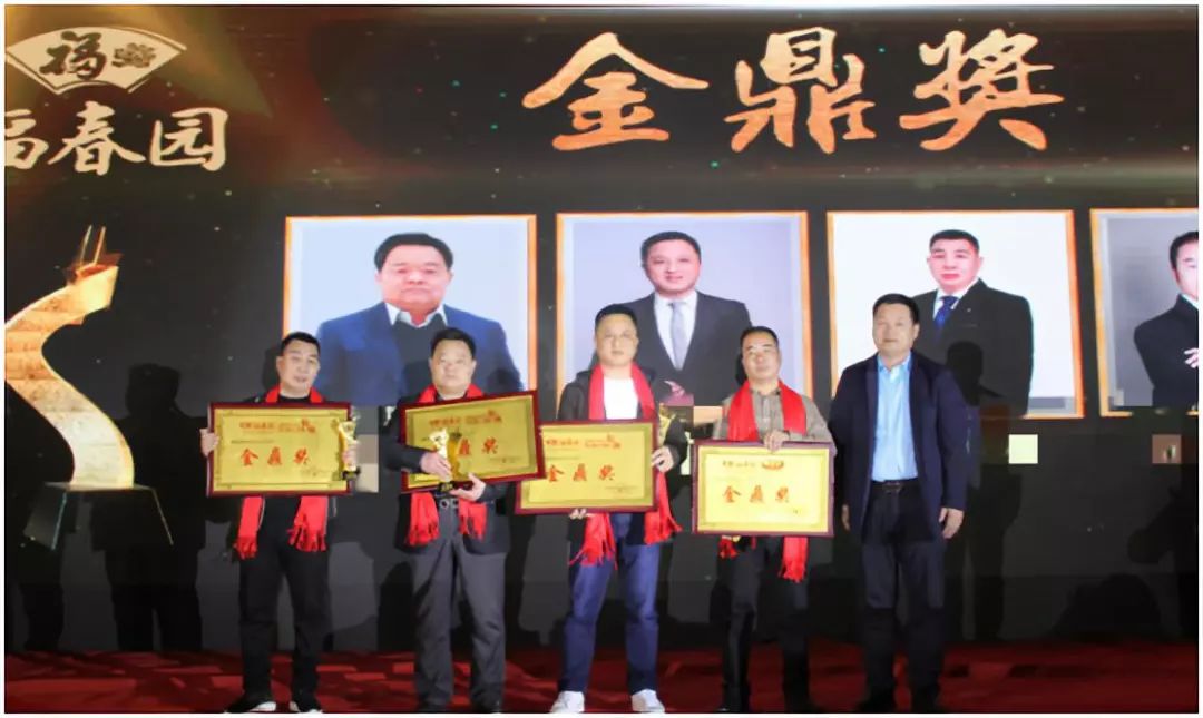 同心聚力逐梦前行年会视频,同心聚力共创未来年会