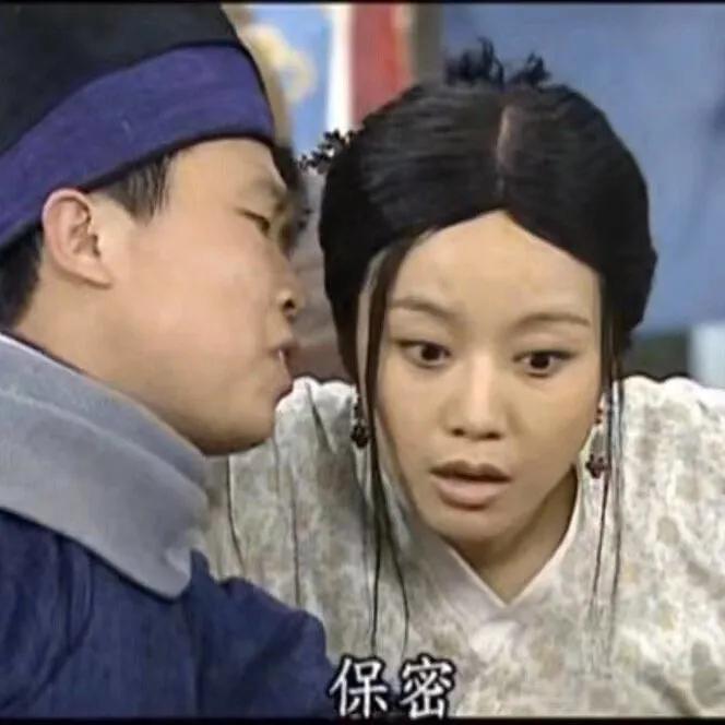 国产最好的药片仔癀,处方药片仔癀被炒到千元一粒