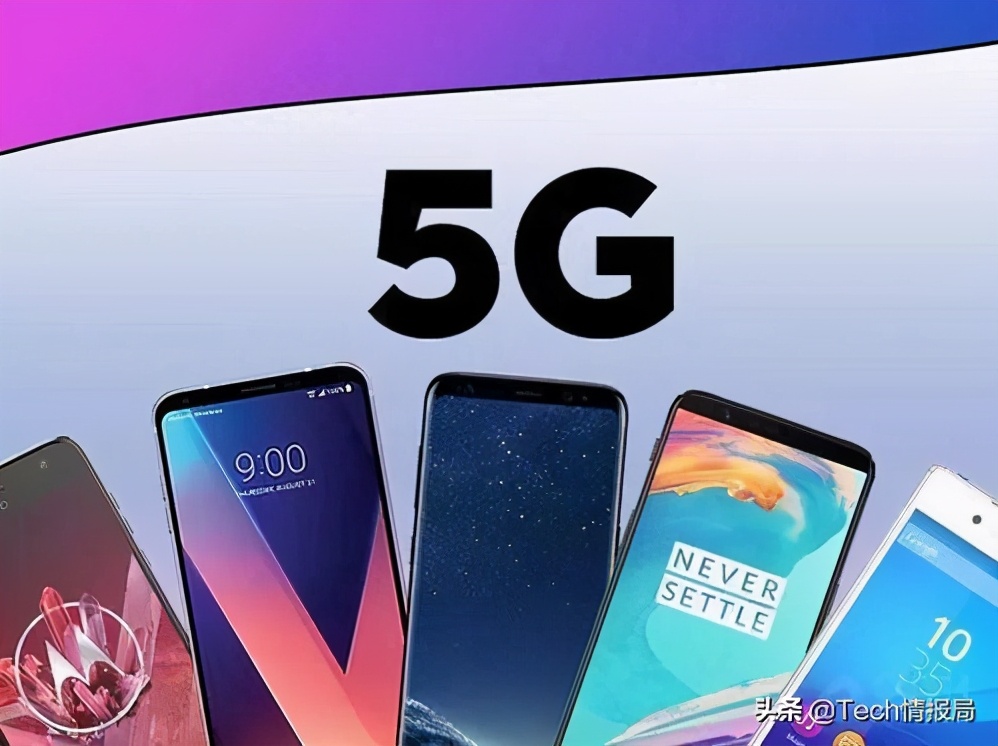 5g套餐能改回4g套餐么,5g改回4g套餐会发生什么