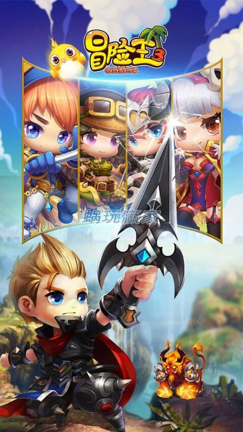 冒险王3ol手游攻略,冒险王3OL游戏