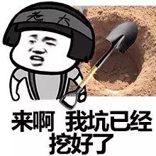 “对不起,我不能把车借给你!”刷爆佛山人的朋友圈!