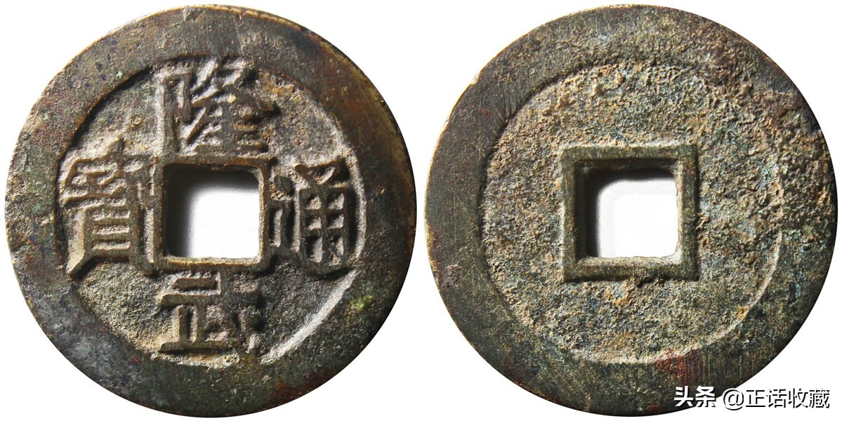 明代40贯铜钱价格,明代铜钱最新价格