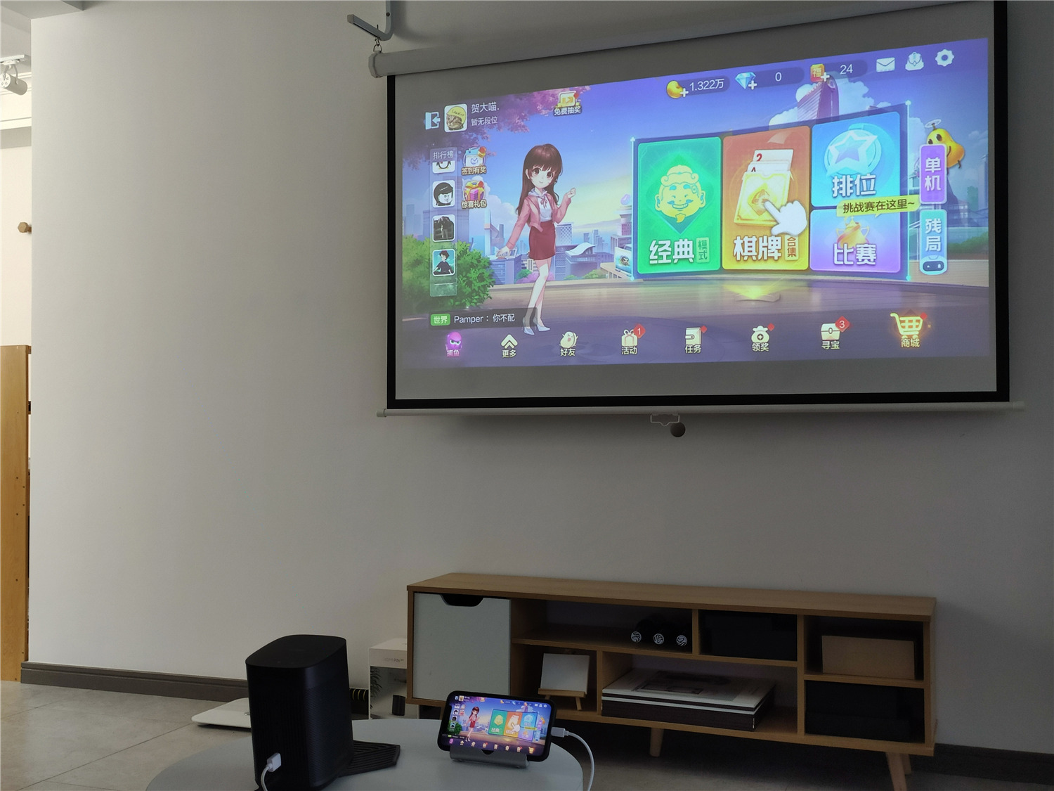 极米play超悦版真实亮度,极米newplay超悦版是真1080p吗