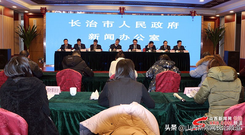 长治市政府支持乡村振兴措施,长治市乡村振兴补助资金