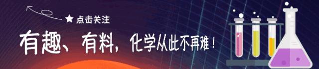 高中化学基本知识点梳理完整版,高中化学重要知识点详细总结笔记