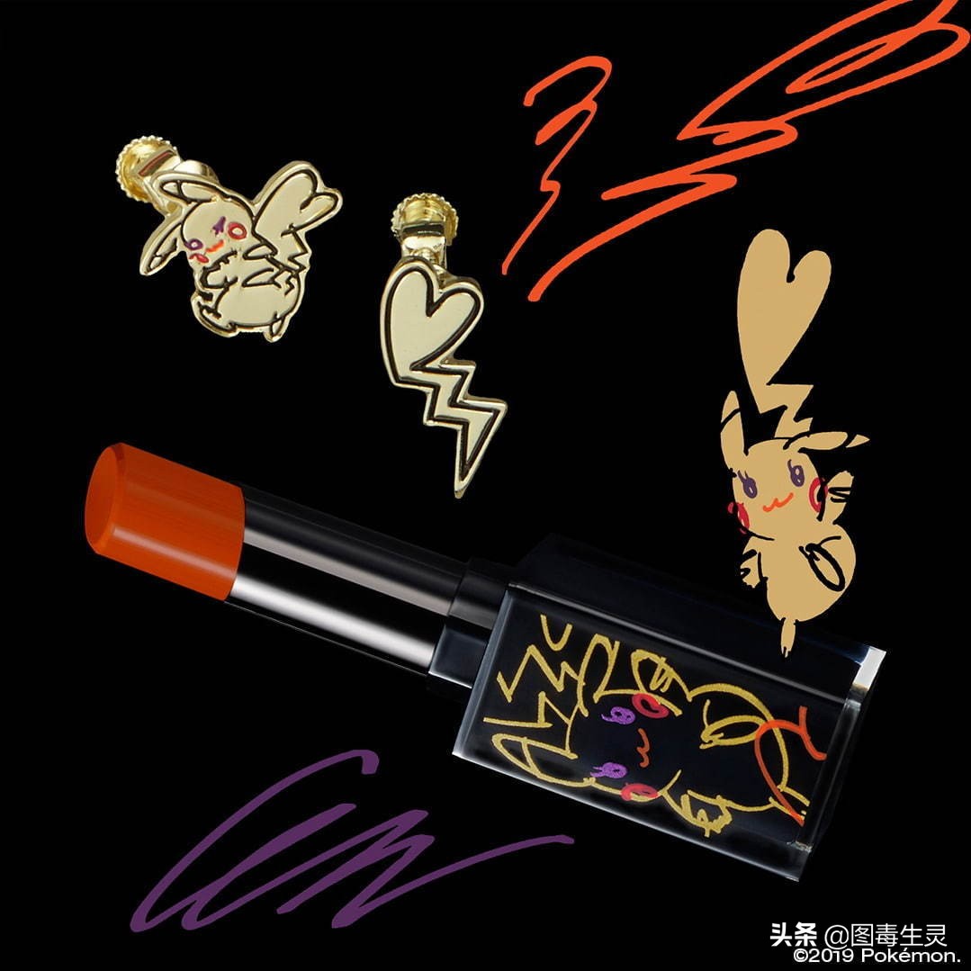 瀹濆彲姊︽鏉戠,绮剧伒瀹濆彲姊﹁仈鍚嶅寲濡嗗搧