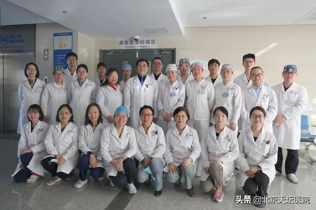 外骨骼、VR、脑机……看看不一样的康复科