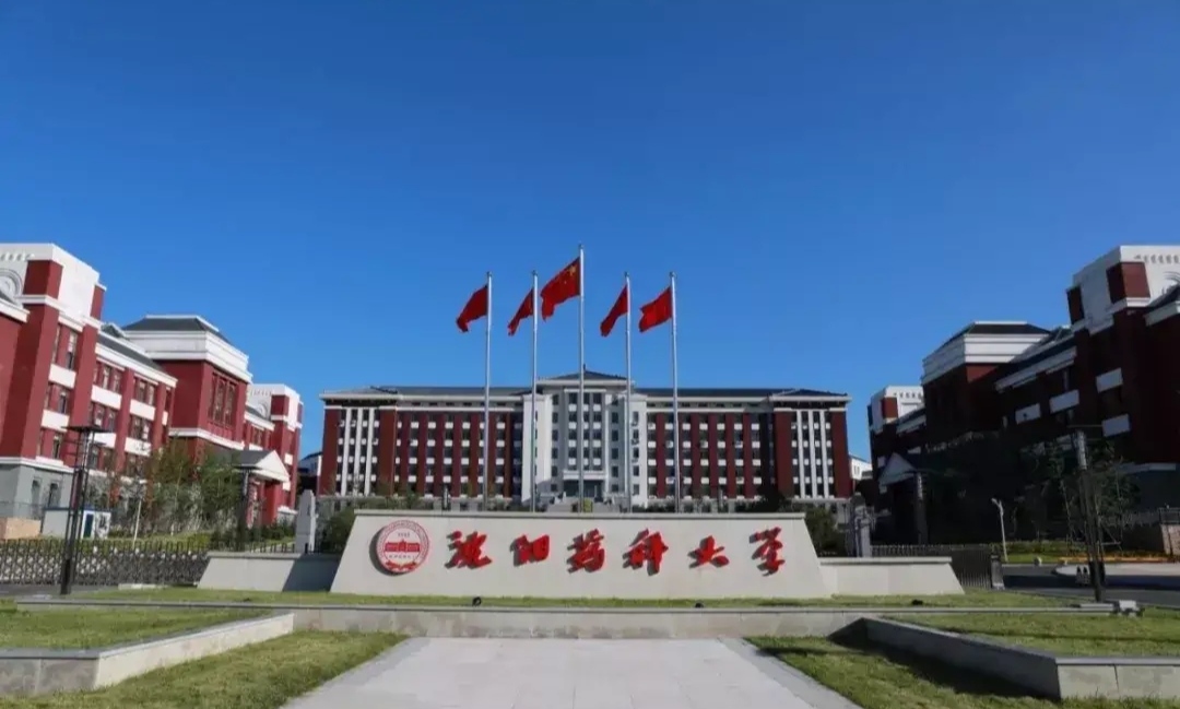 本溪高新区公交,本溪高新区高铁站