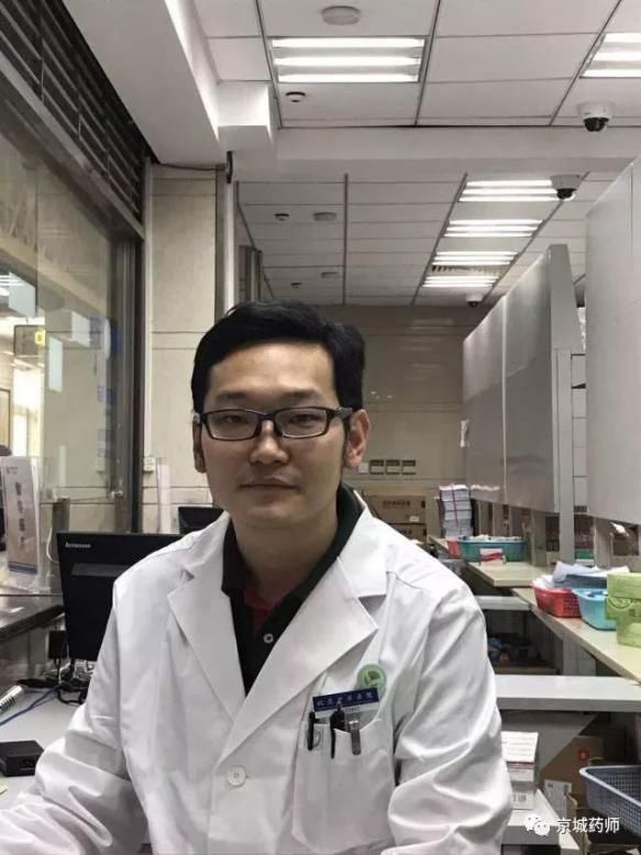 皮肤痒使用的软膏推荐,治疗皮肤痒的药膏对照大全