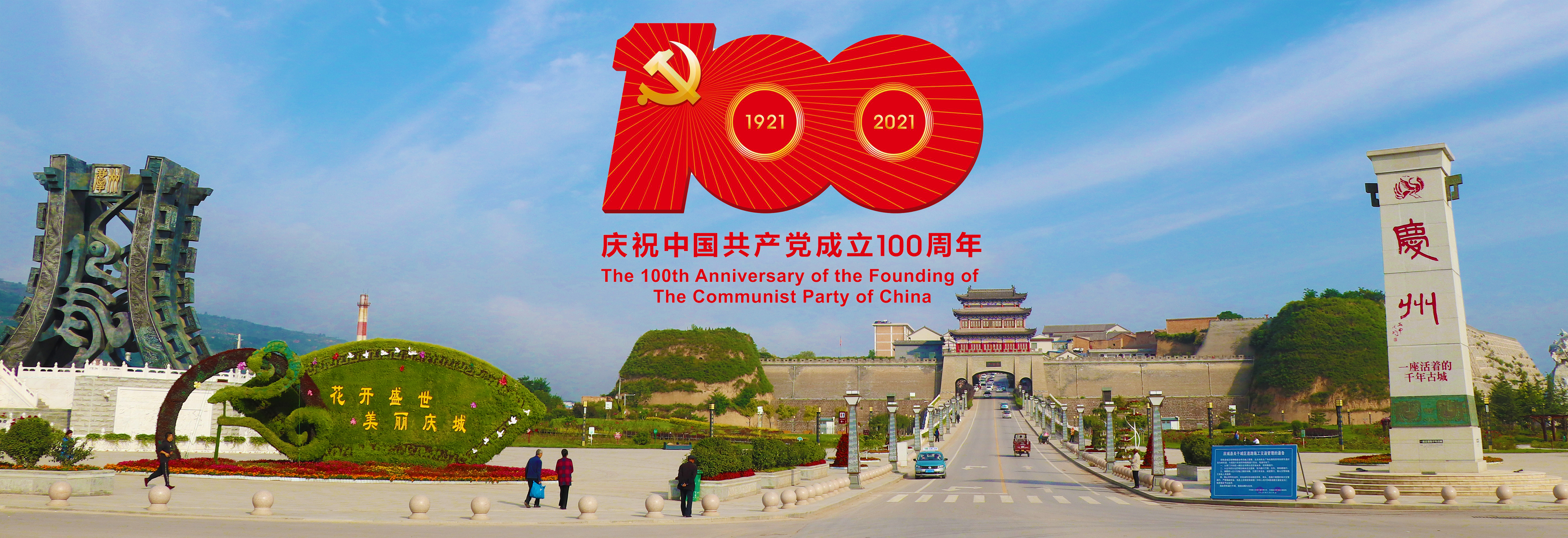 运动员们为何偏爱香蕉？普通人吃香蕉需要注意啥？