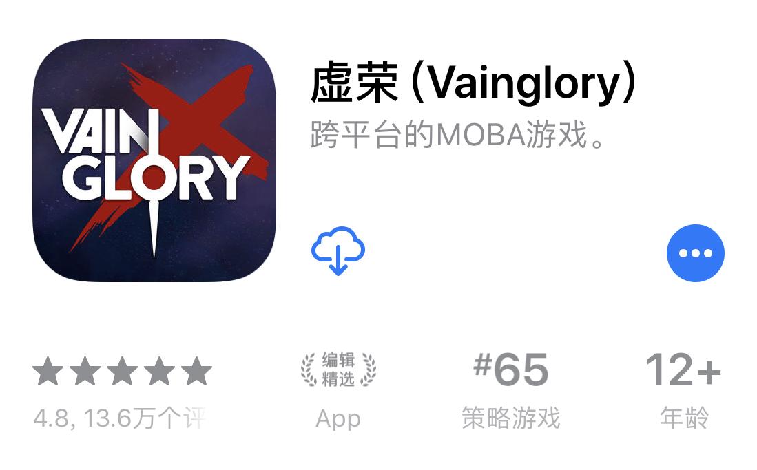 最硬核的moba手游,最硬核moba手游