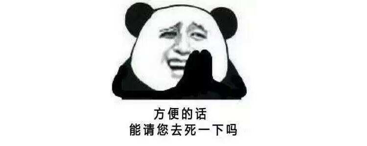 日语讲上海话,用日本人讲上海话