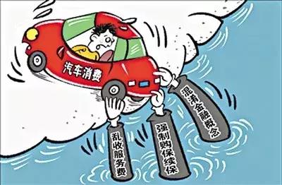 民生消费市场,民生汽车怎么样