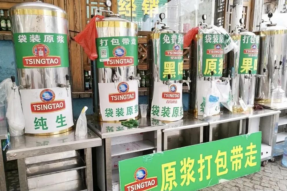 旅行清单青岛,青岛旅游攻略结束语