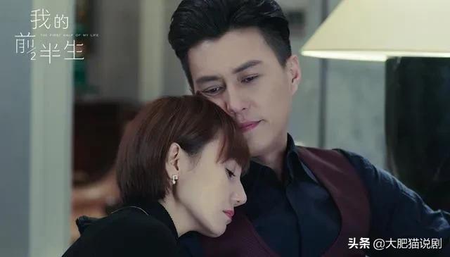 再看《我的前半生》才发现，贺涵为了离开唐晶，下了多大一盘棋