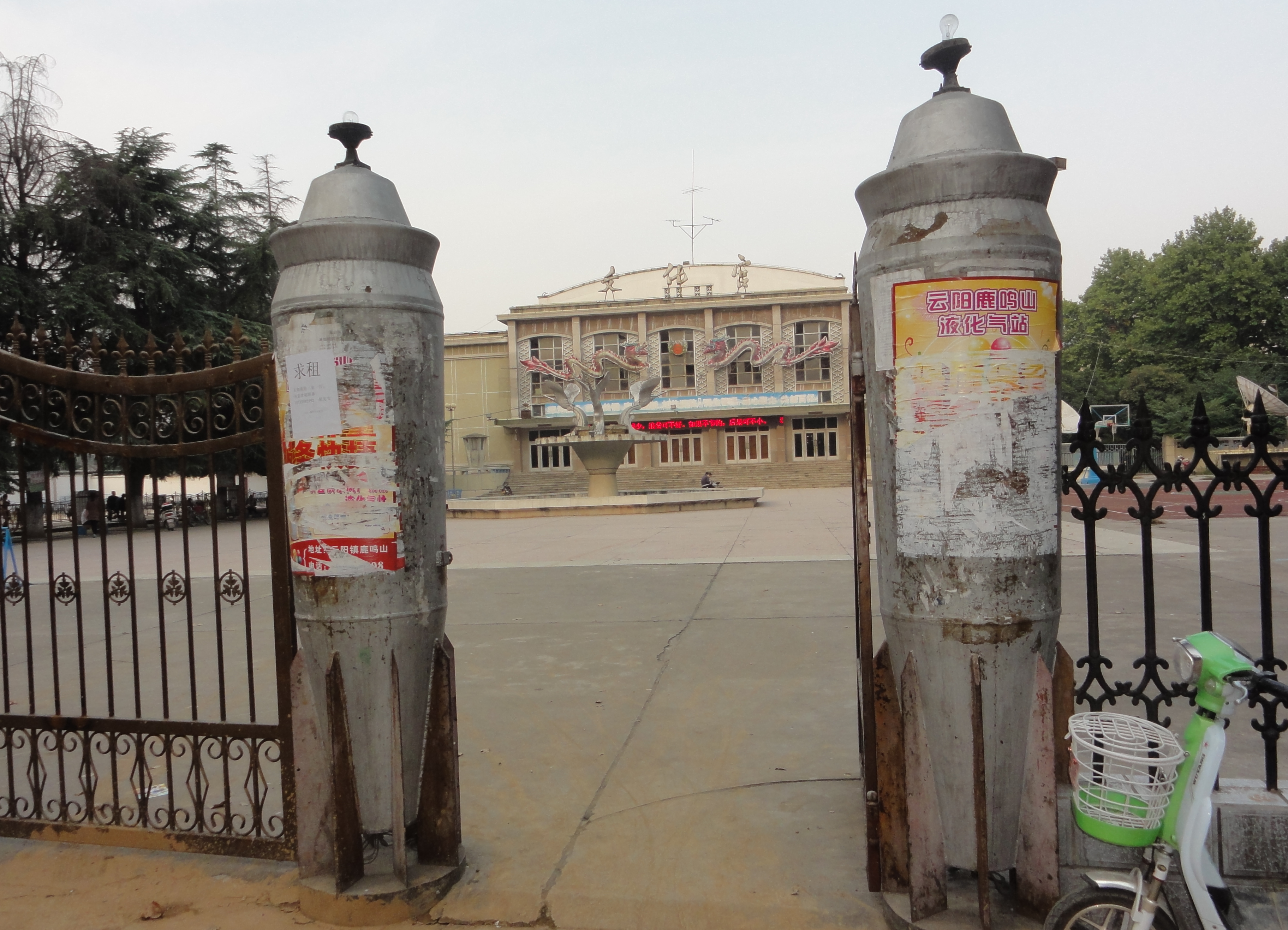 河南的军工厂现状,河南军工厂现状