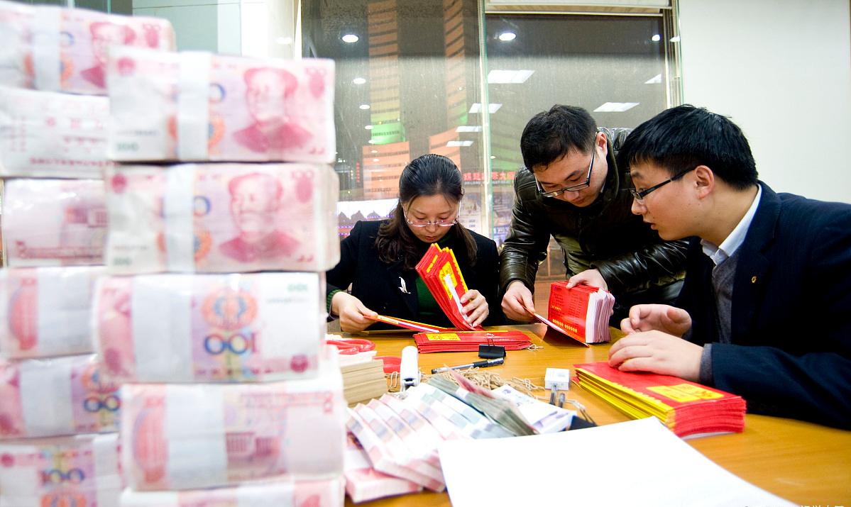 银行卡空卡有什么危害,空银行卡长期不用要负什么责任