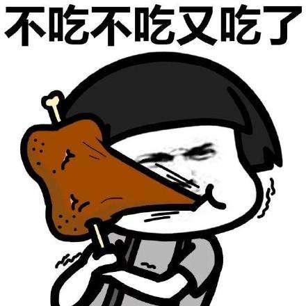 椭圆机减肥靠不靠谱,椭圆机减肥效果如何