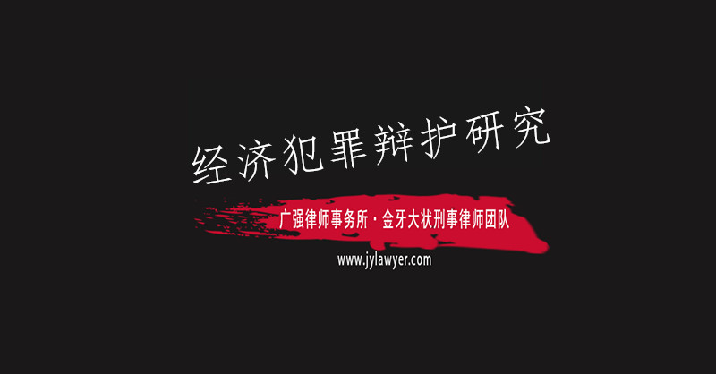 被遗忘的取保候审,已过48小时被取保候审