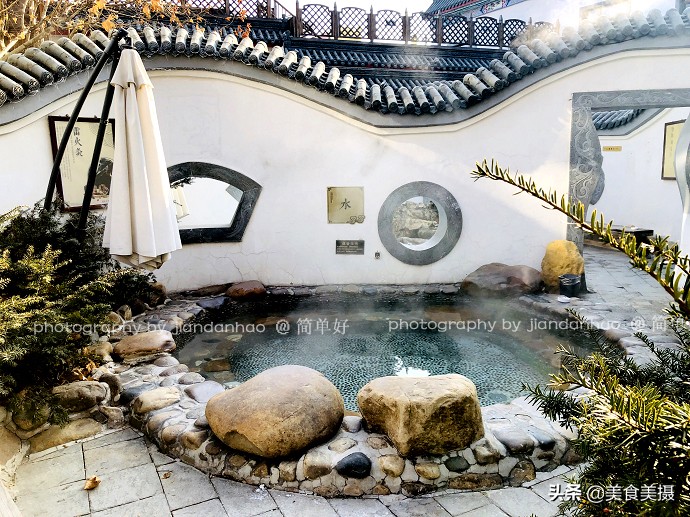 鞍山清水湾温泉洗浴价格表,沈阳清水湾有温泉么