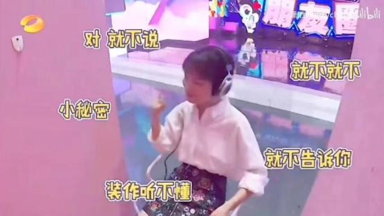 何炅李维嘉淘汰,快本停更因为李维嘉吗