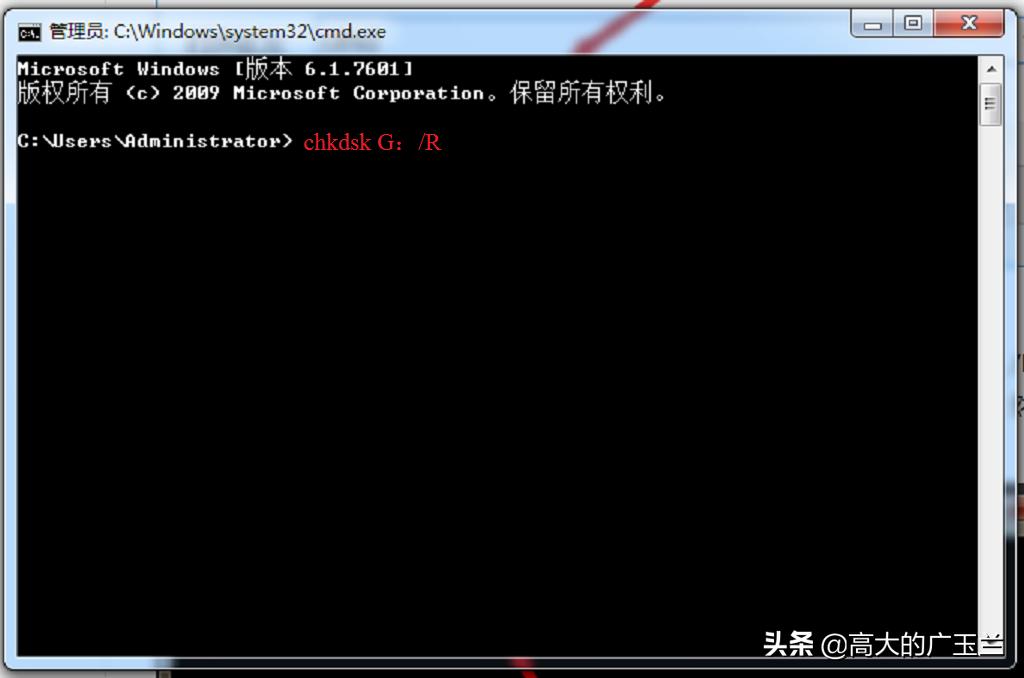 硬盘文件目录损坏如何快速修复,电脑磁盘目录损坏怎么修复