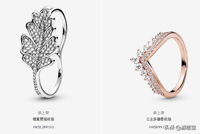 潘多拉全新,2022新款潘多拉限定款