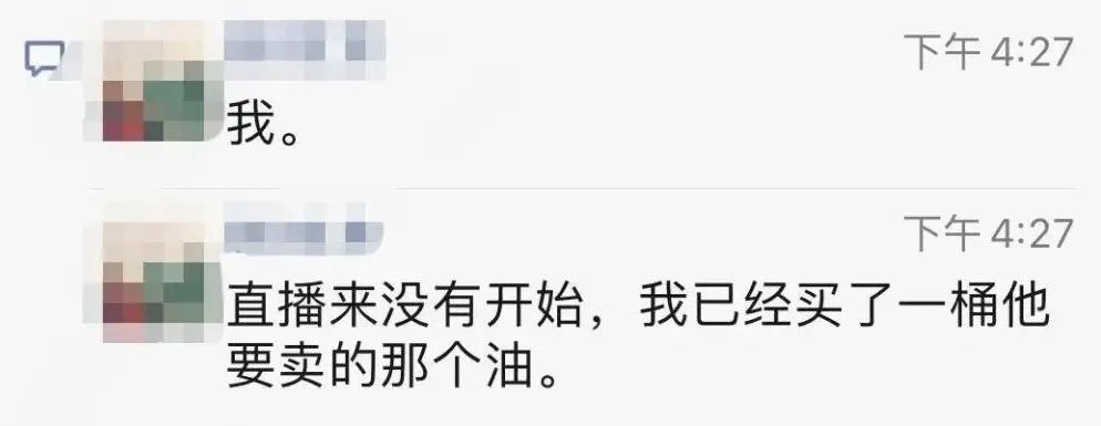罗永浩哪年开始直播带货,罗永浩为何选择直播带货