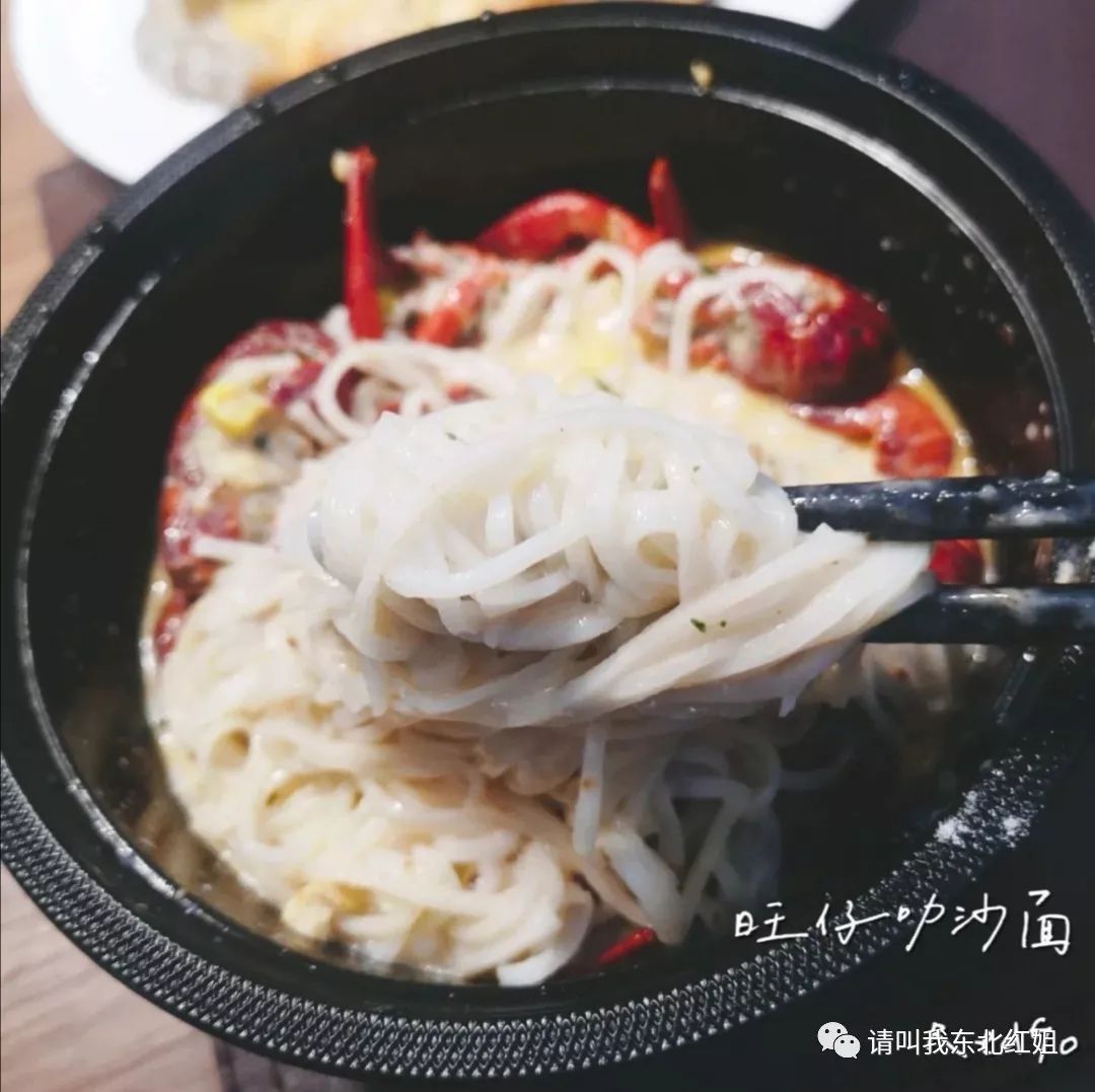 疫情下的方便面怎么吃,疫情期间做方便面的方法