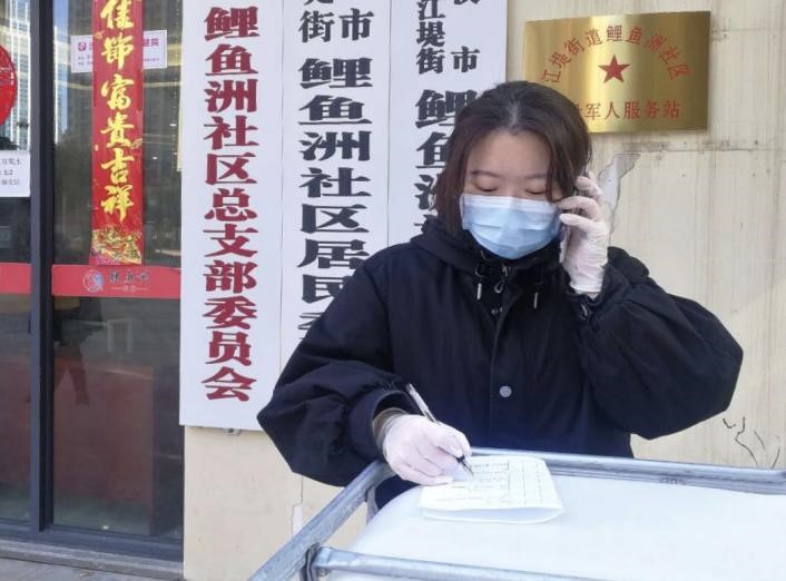 青春战疫在一线，涓涓细流汇成河