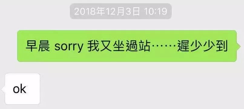 移民香港的感受,刚移民香港做什么工作