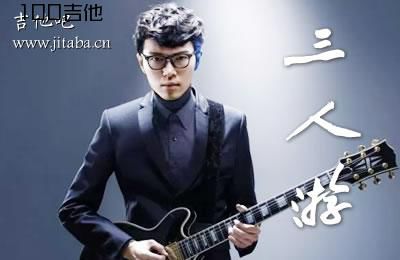 给大家推荐三首备胎系歌曲,备胎粤语歌曲