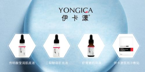 如何选择美容加盟品牌,如何选择美容店加盟店