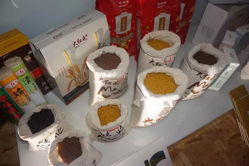 个旧未来5年发展趋势,个旧未来